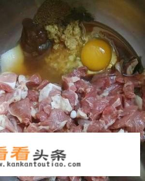 炸酥肉的做法？