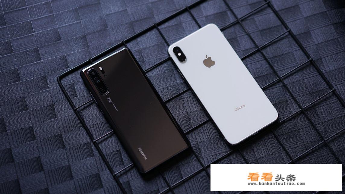 iphone前置摄像头对比？