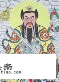 幽幻道士孩子王故事梗概？