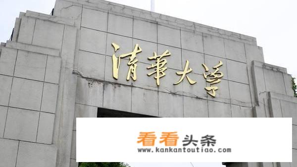 美国加州大学怎么样？