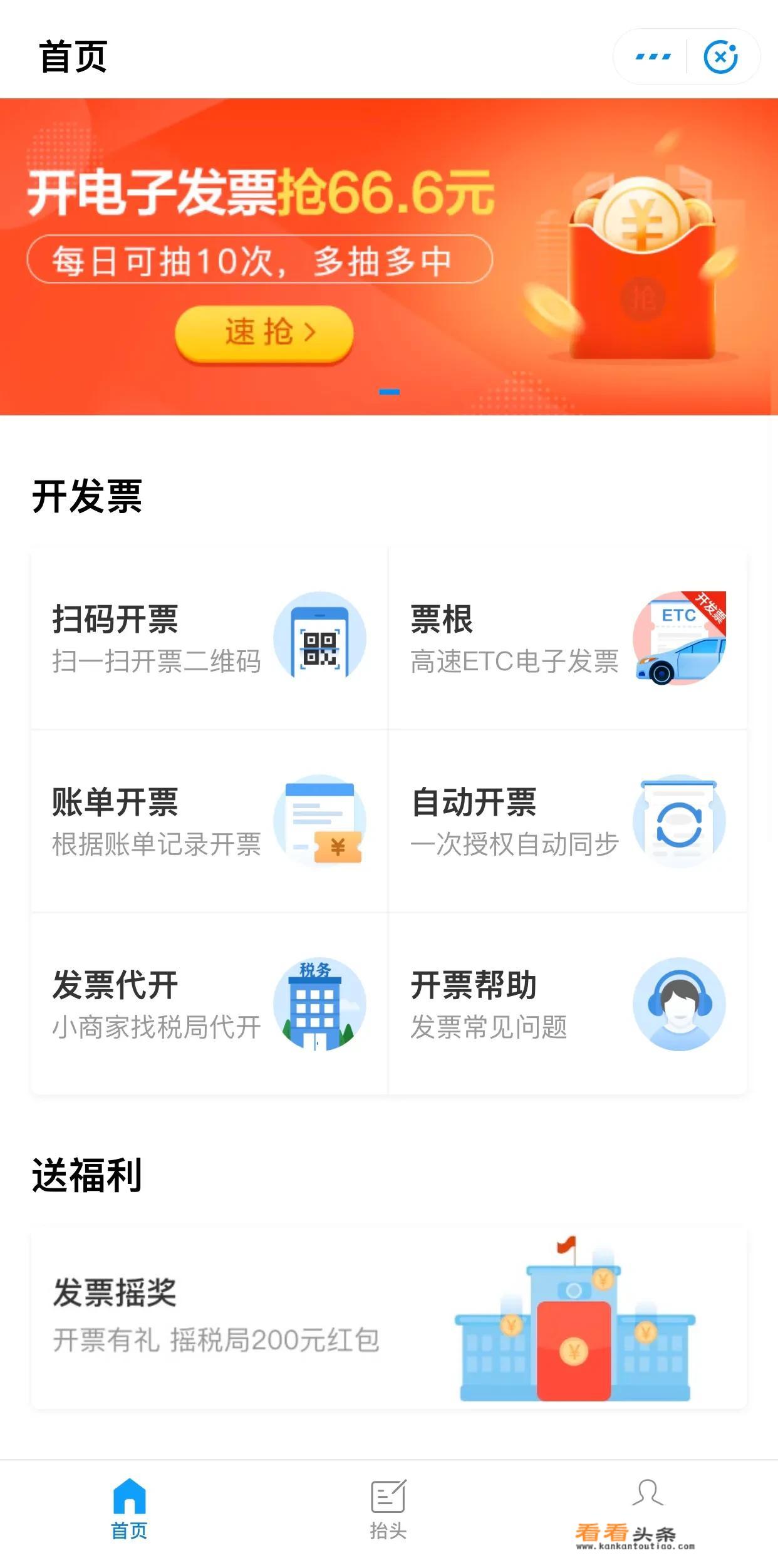 苹果售后能找回id号和id密码吗？