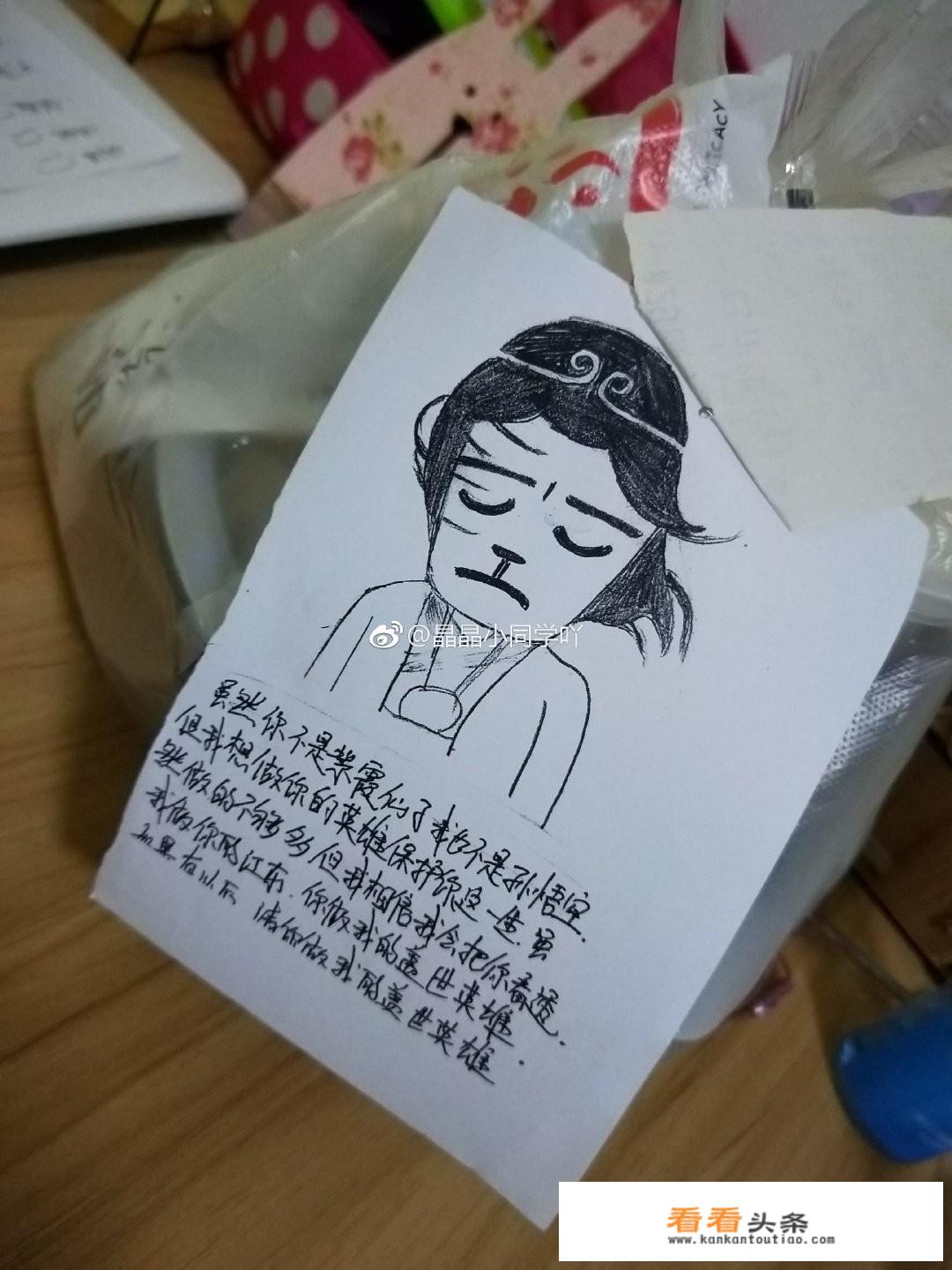大学偷外卖反映哪些问题？