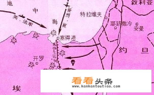 苏伊士运河名字来由？