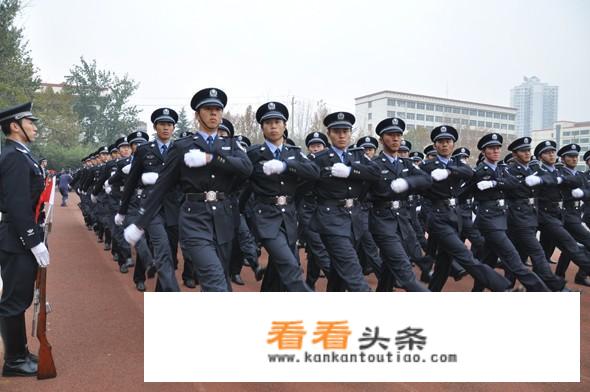 山东警察学院是一所什么样的学校？