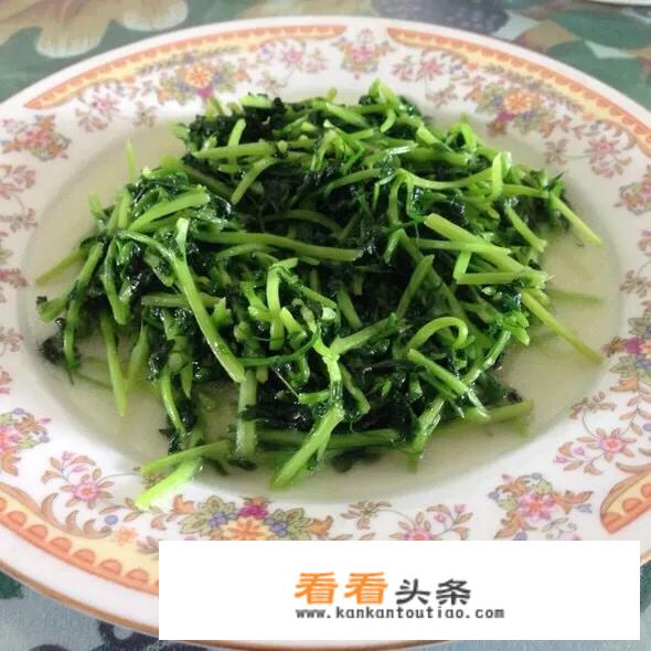 豌豆苗怎么做好吃？