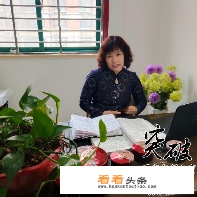 开学注意事项与防控措施？