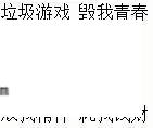 公司gm是什么职位？