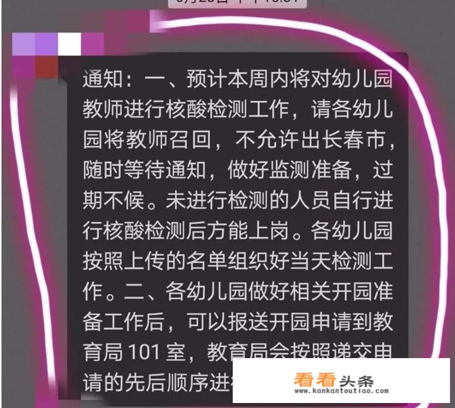各地人都怎么叫妈妈？