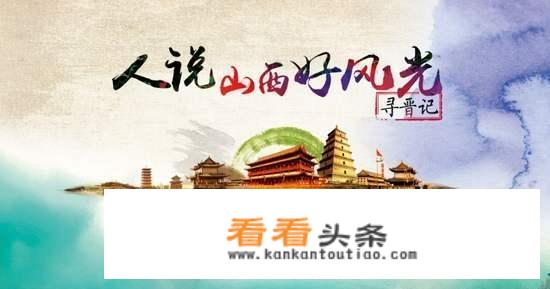 北京大学历史上哪位学生会主席最著名？