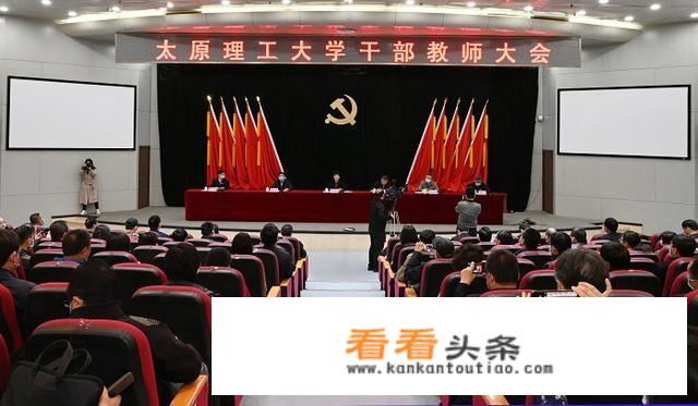 北京大学学生会的历届主席？