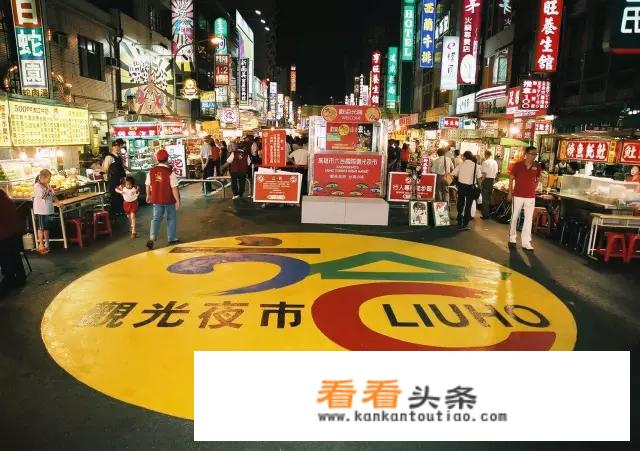 黄埔军校现在叫什么？