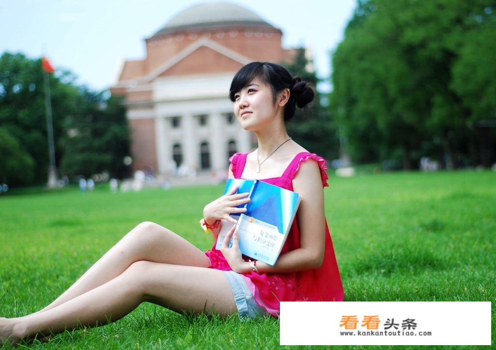 大学生对大学生活的看法和感受？