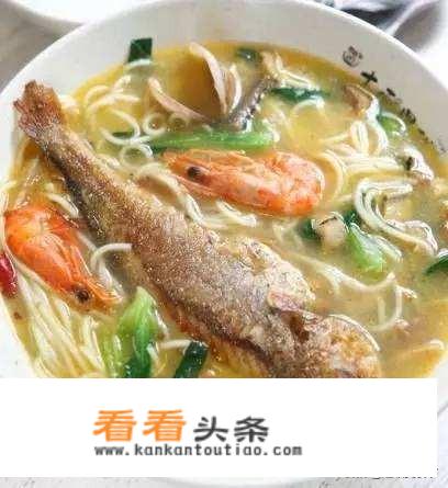 黄鱼面的家常做法？