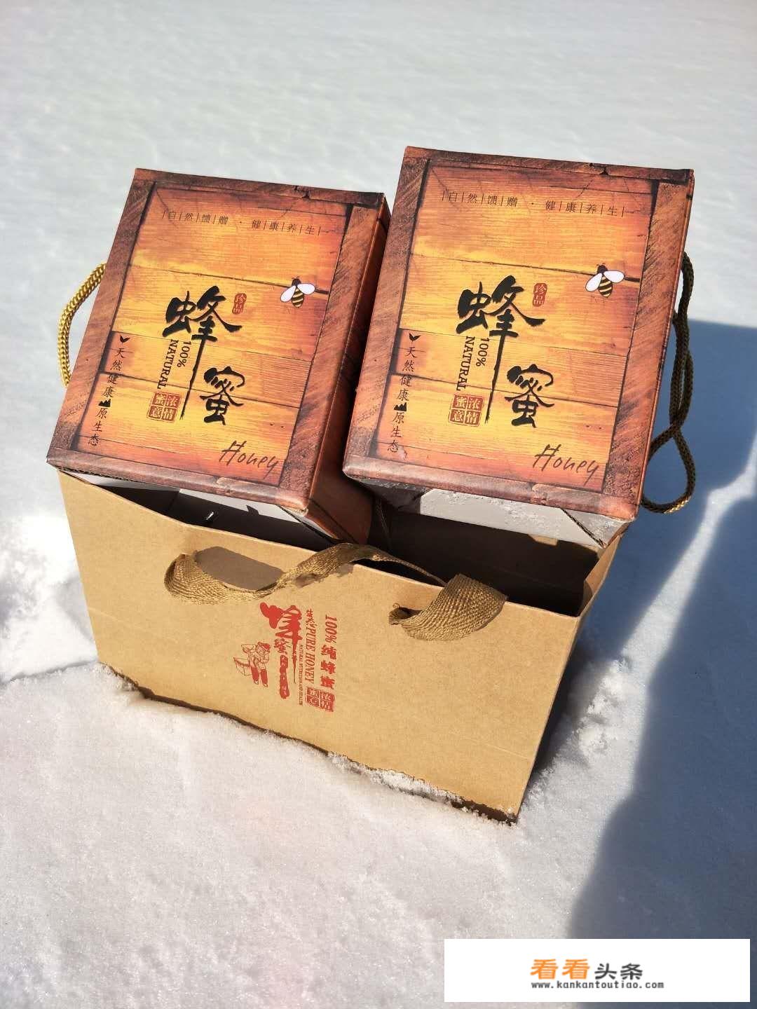 蜂蜜柚子茶有什么好处？