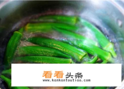 白灼秋葵的做法有哪些？