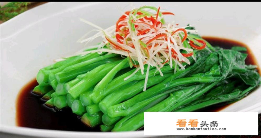 皇帝成长计划美味佳肴怎么做？