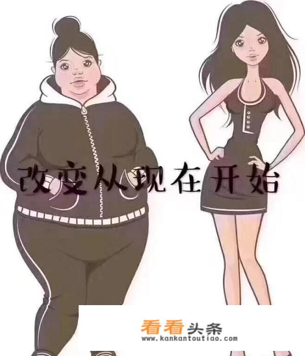 如何快速暴瘦全身？