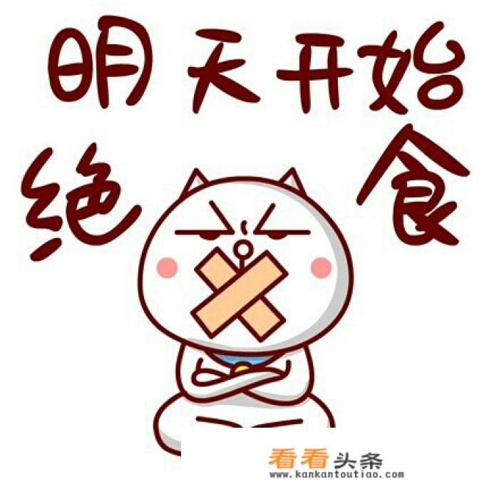 如何快速暴瘦全身？