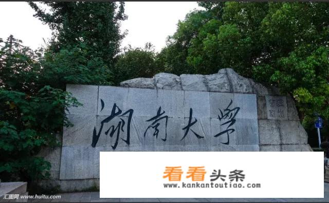 中国的文科大学都有哪些？