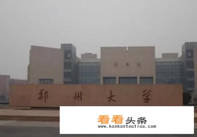 中国的文科大学都有哪些？