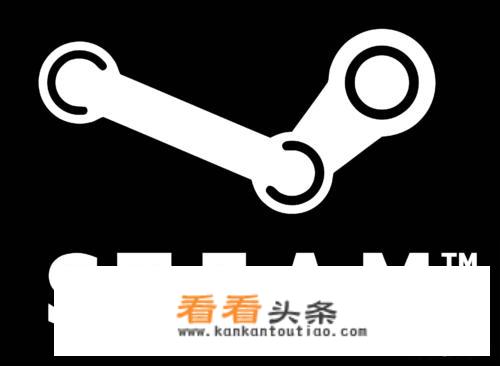 steam官方交易平台？