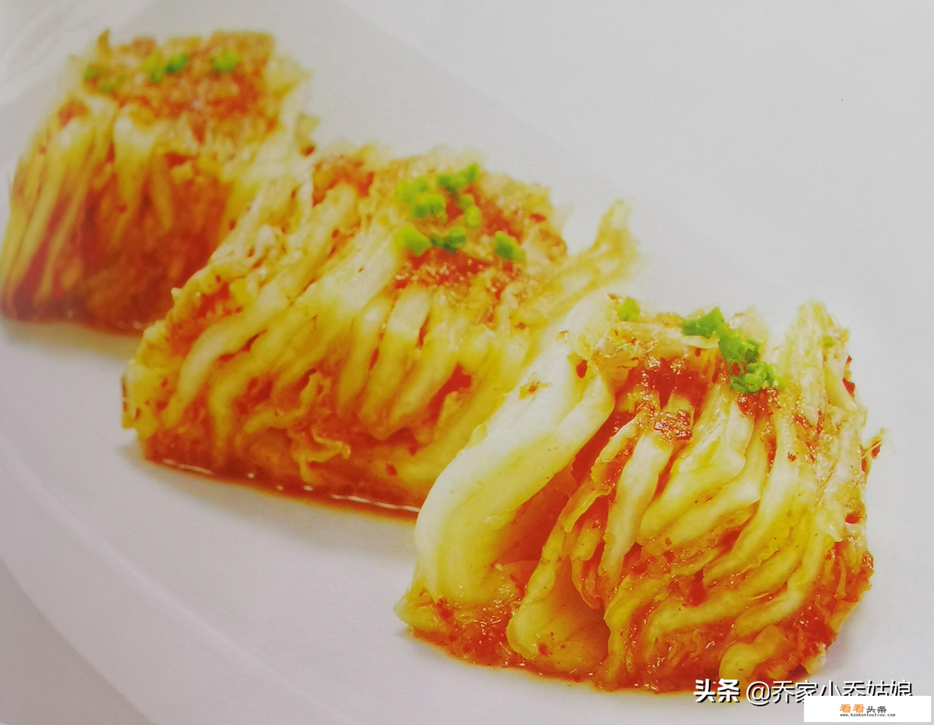 韩国辣白菜的制作方法？