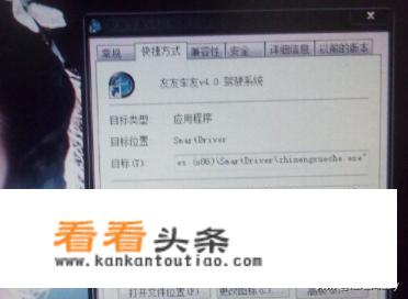 如何使用汽车模拟器？