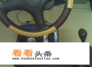 如何使用汽车模拟器？