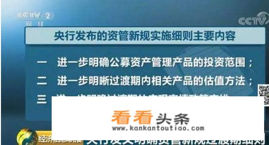 兴业证券和建设银行有什么关系？