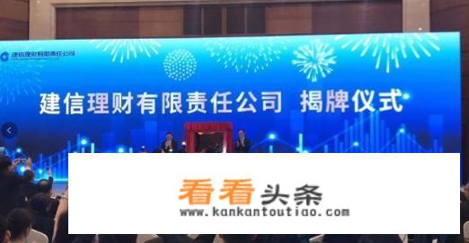 兴业证券和建设银行有什么关系？