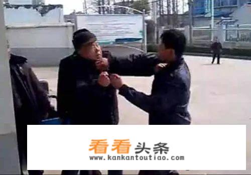 你遇到让人特别讨厌的邻居吗？后来怎么样了？