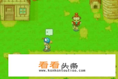 在苹果手机中怎么玩QQ农牧场？