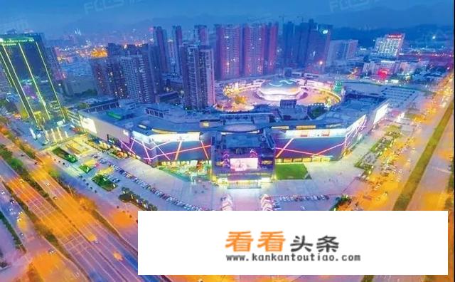 河源最大的商场？