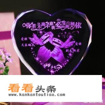 晚上躺在床上总是思念起前女友，有什么治愈相思病的歌？