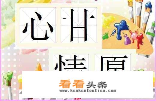 晚上躺在床上总是思念起前女友，有什么治愈相思病的歌？