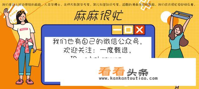 在家里玩的亲子游戏有哪些？
