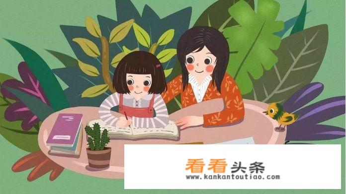 我就想问下别家的小孩写作业是不是气的父母成了“泼妇”，怎么办？