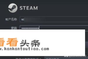 凤凰游戏怎么绑定steam账号？