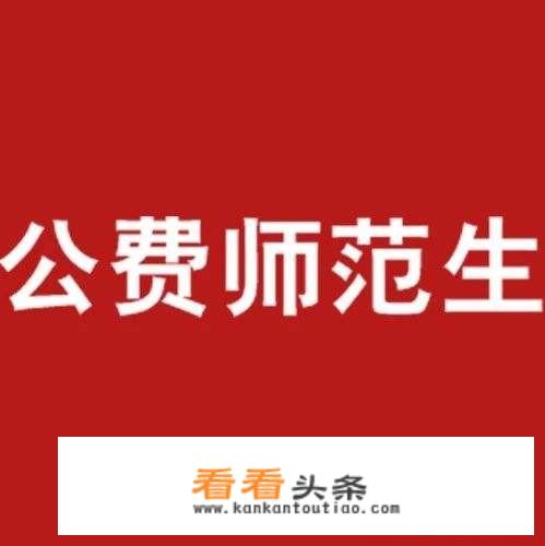 华师大参观攻略？