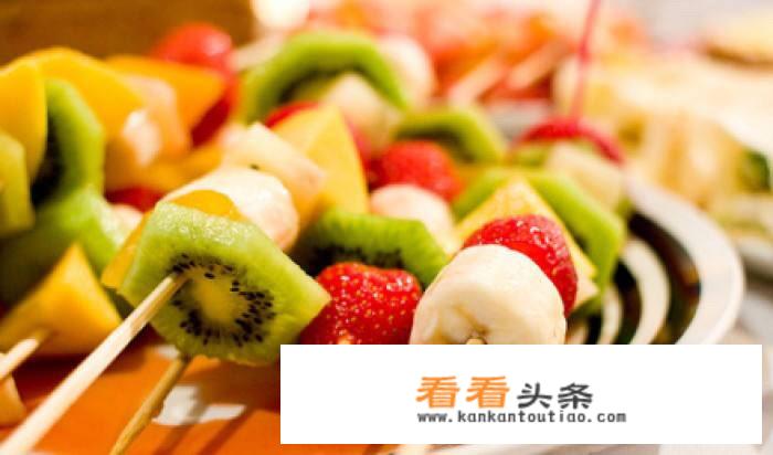 蔬菜水果的营养价值？