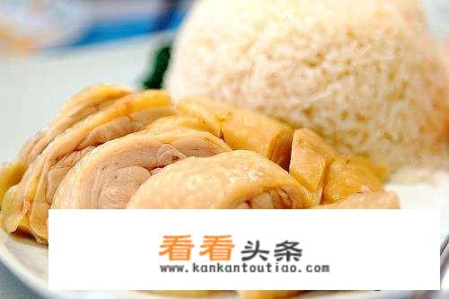 海南鸡饭怎么做的啊？