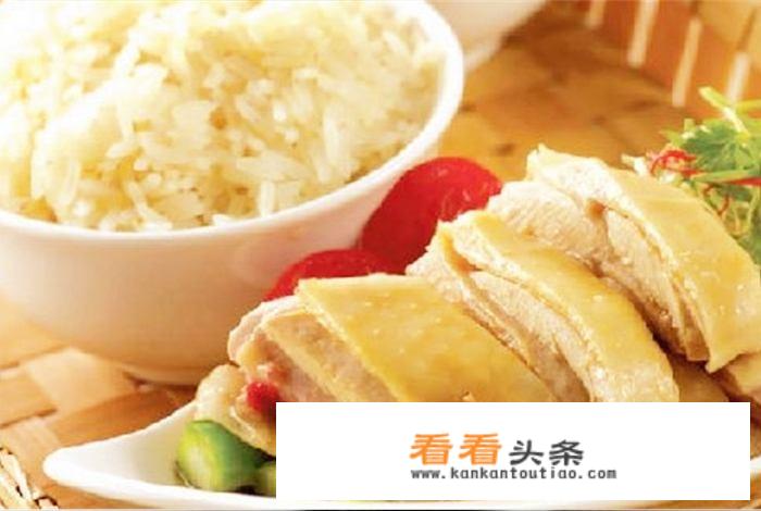 海南鸡饭怎么做的啊？