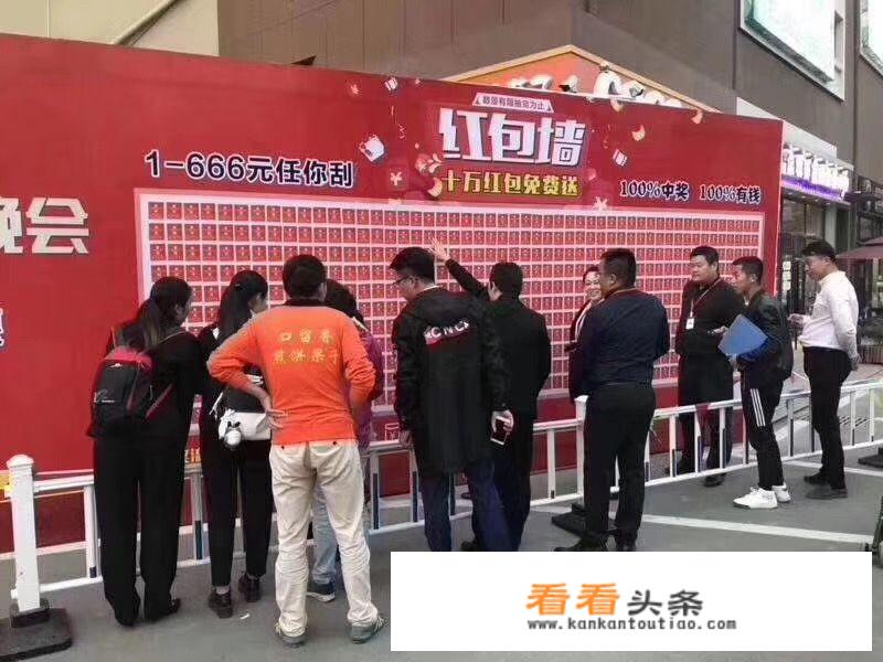 水果店校园推广怎么进行影响力大，求指教？