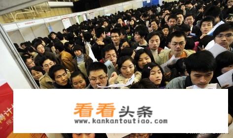 大学生毕业做什么工作适合？