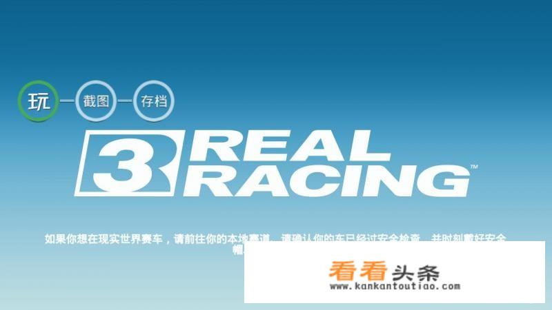 和平精英水族馆怎么解锁？