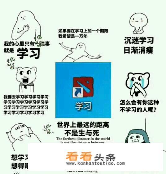暴走英雄坛为什么会变胖？
