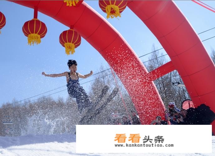 北大湖滑雪场是吉林哪的？