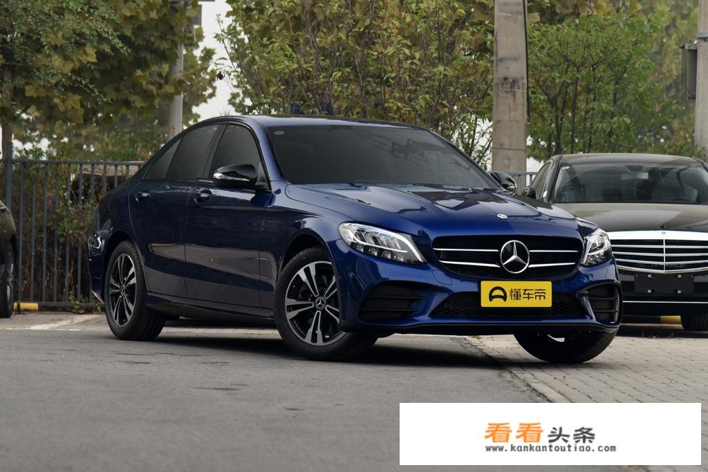 奔驰c260L什么价？