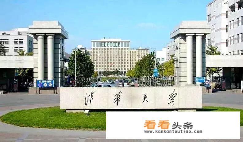 中国地质大学的博士学位怎么样？