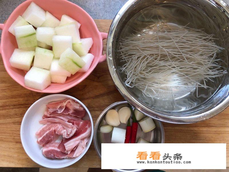 冬瓜炖粉条怎么做会好吃？
